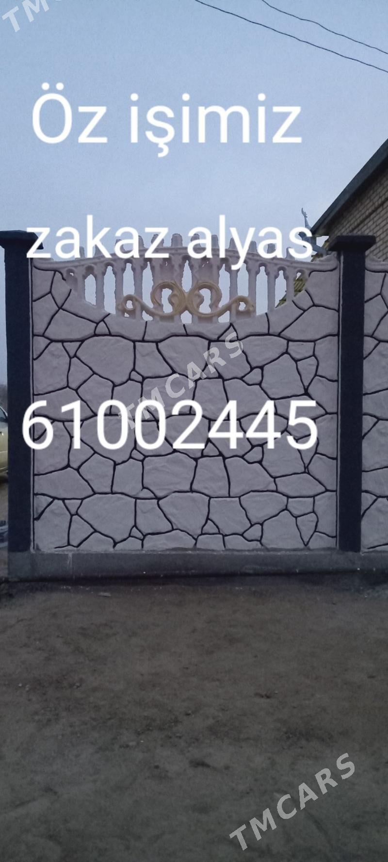 beton zaborlar hayatlar - Сакарчага - img 4