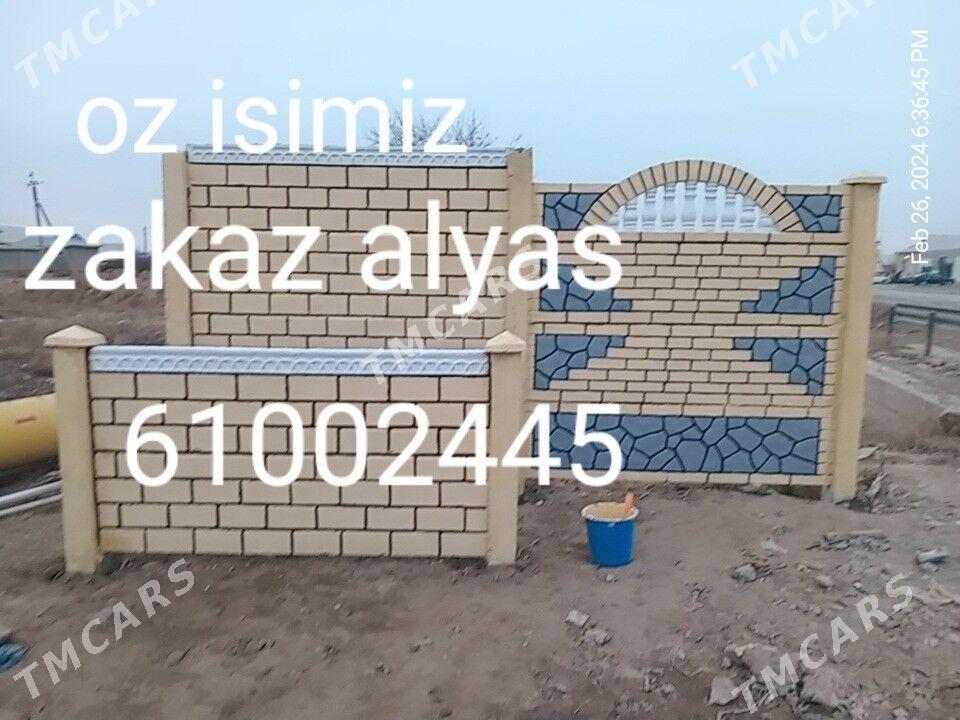 beton zaborlar hayatlar - Сакарчага - img 3
