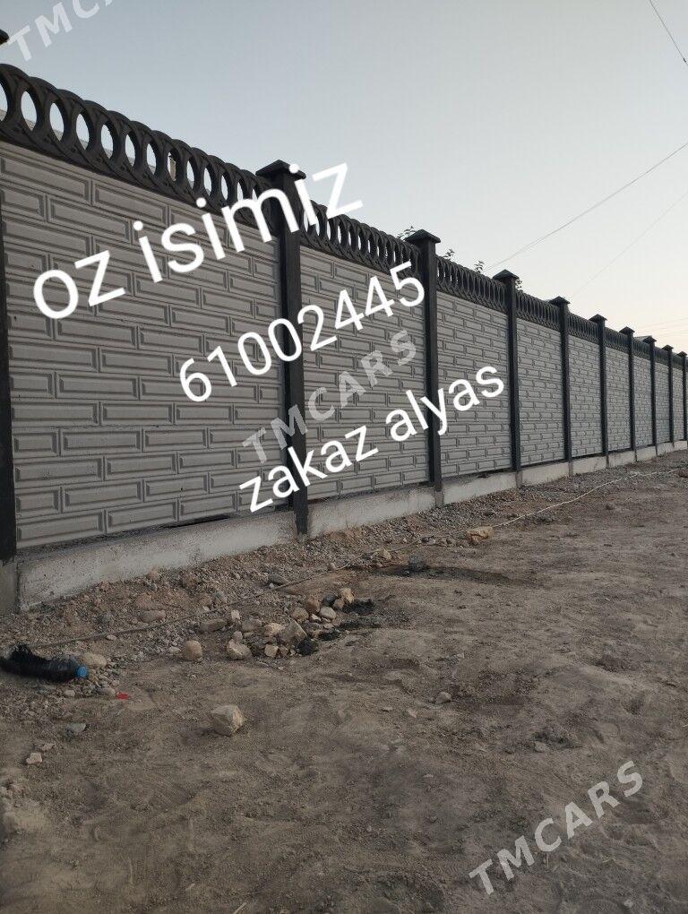 beton zaborlar hayatlar - Сакарчага - img 2
