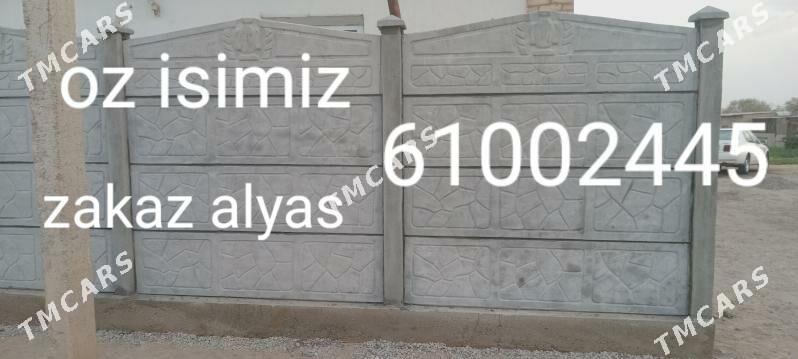 beton zaborlar hayatlar - Сакарчага - img 9