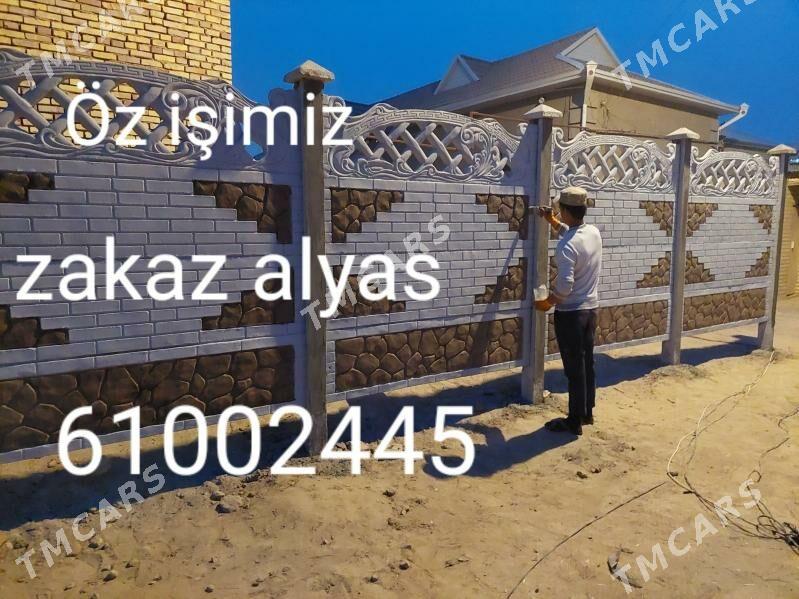 beton zaborlar hayatlar - Сакарчага - img 7