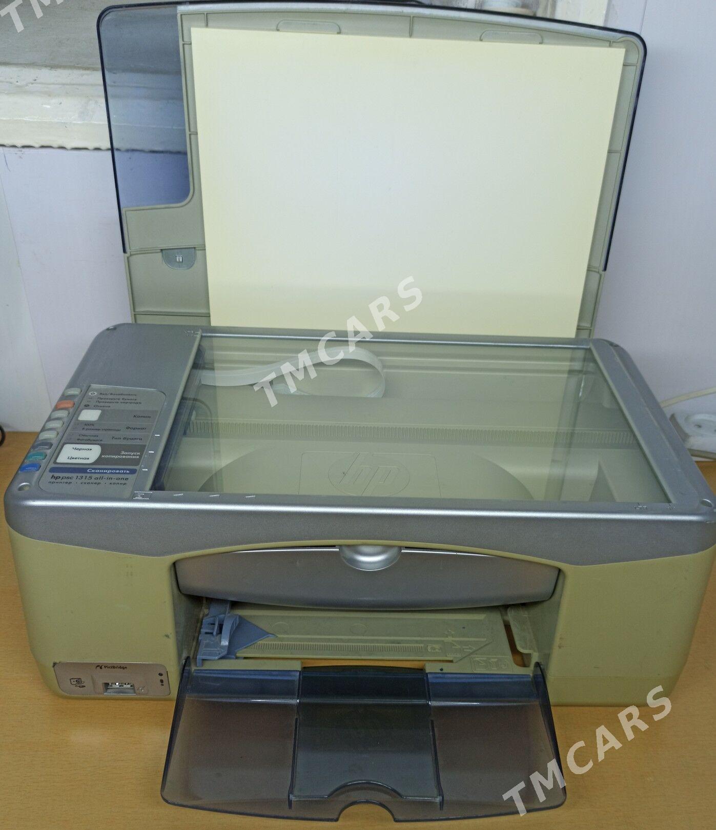 Принтер цветной HP1315 и 2180 - Türkmenbaşy - img 2
