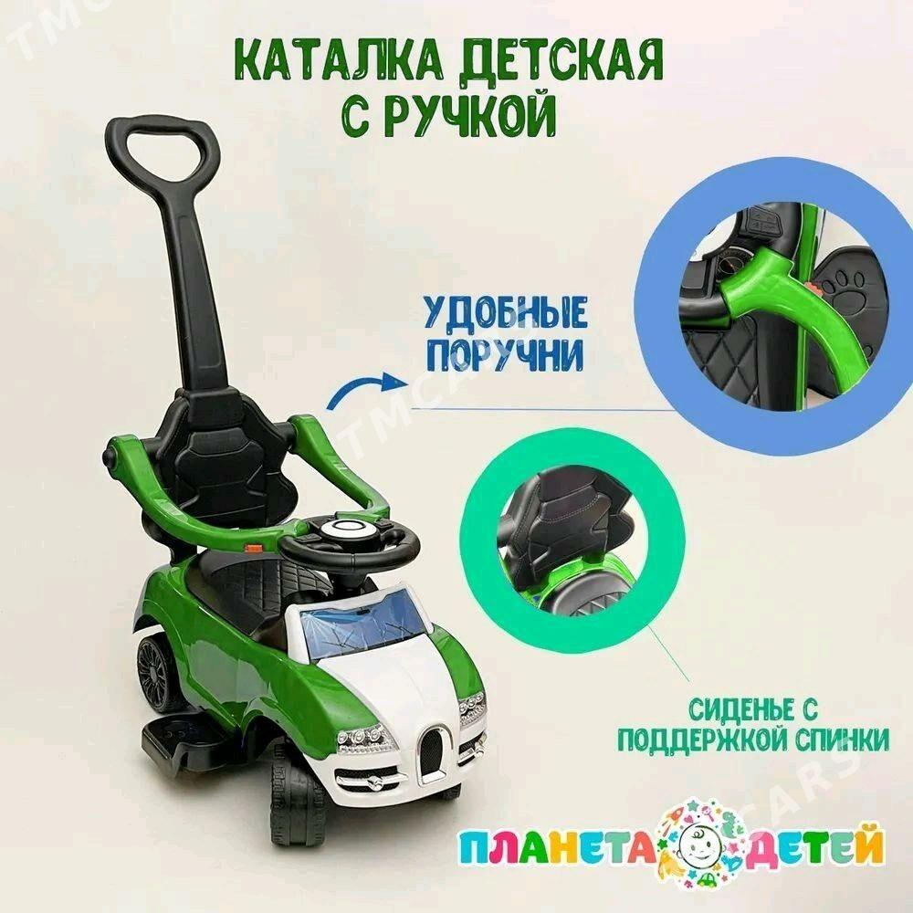 CAGA HARYTLARY MAGAZYN - Aşgabat - img 3