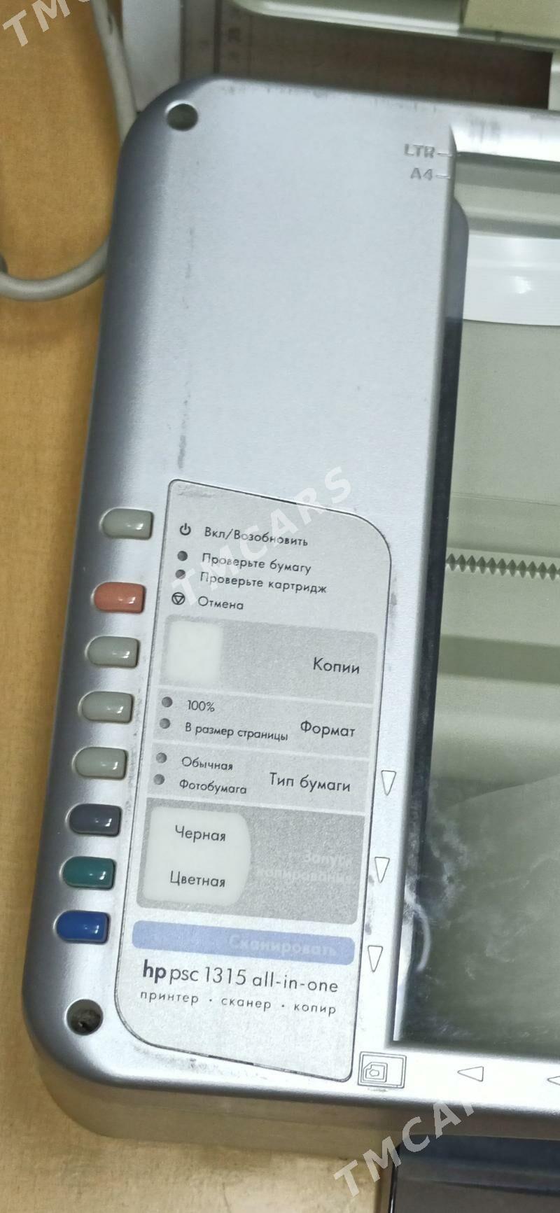 Принтер цветной HP1315 и 2180 - Türkmenbaşy - img 5
