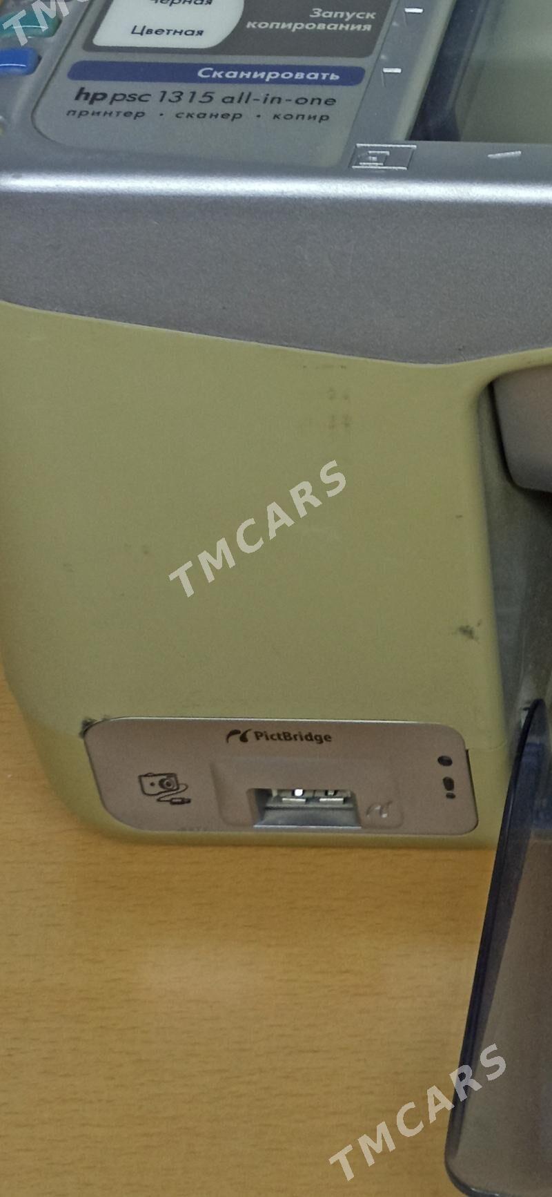 Принтер цветной HP1315 и 2180 - Türkmenbaşy - img 6