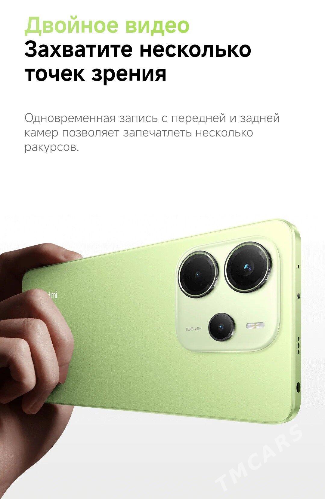 Redmi Note 14 Kredit Кредит - Aşgabat - img 7
