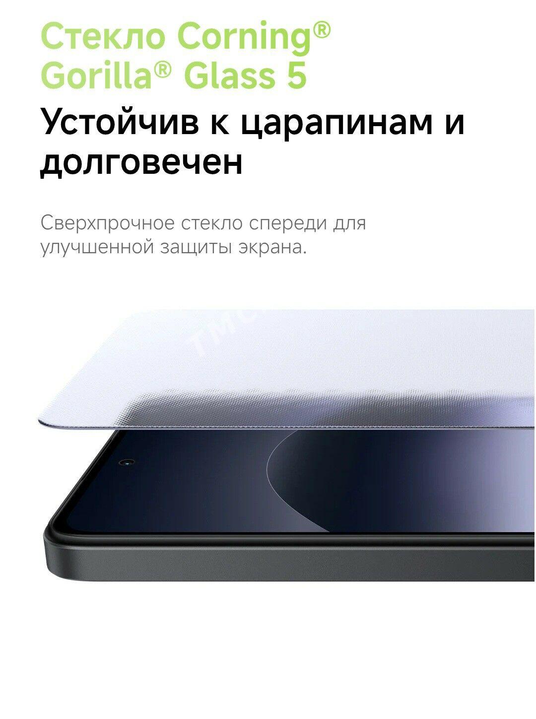 Redmi Note 14 Kredit Кредит - Aşgabat - img 9