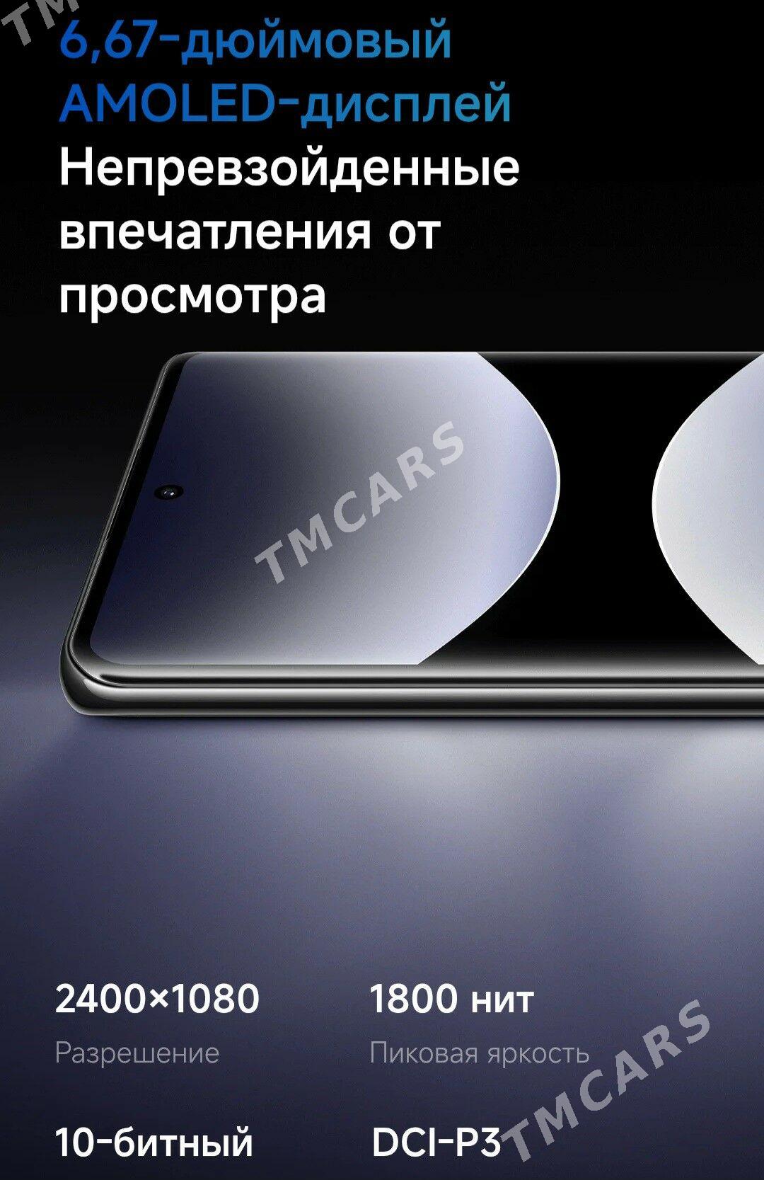 Redmi Note 14Pro Kredit Кредит - Ашхабад - img 10