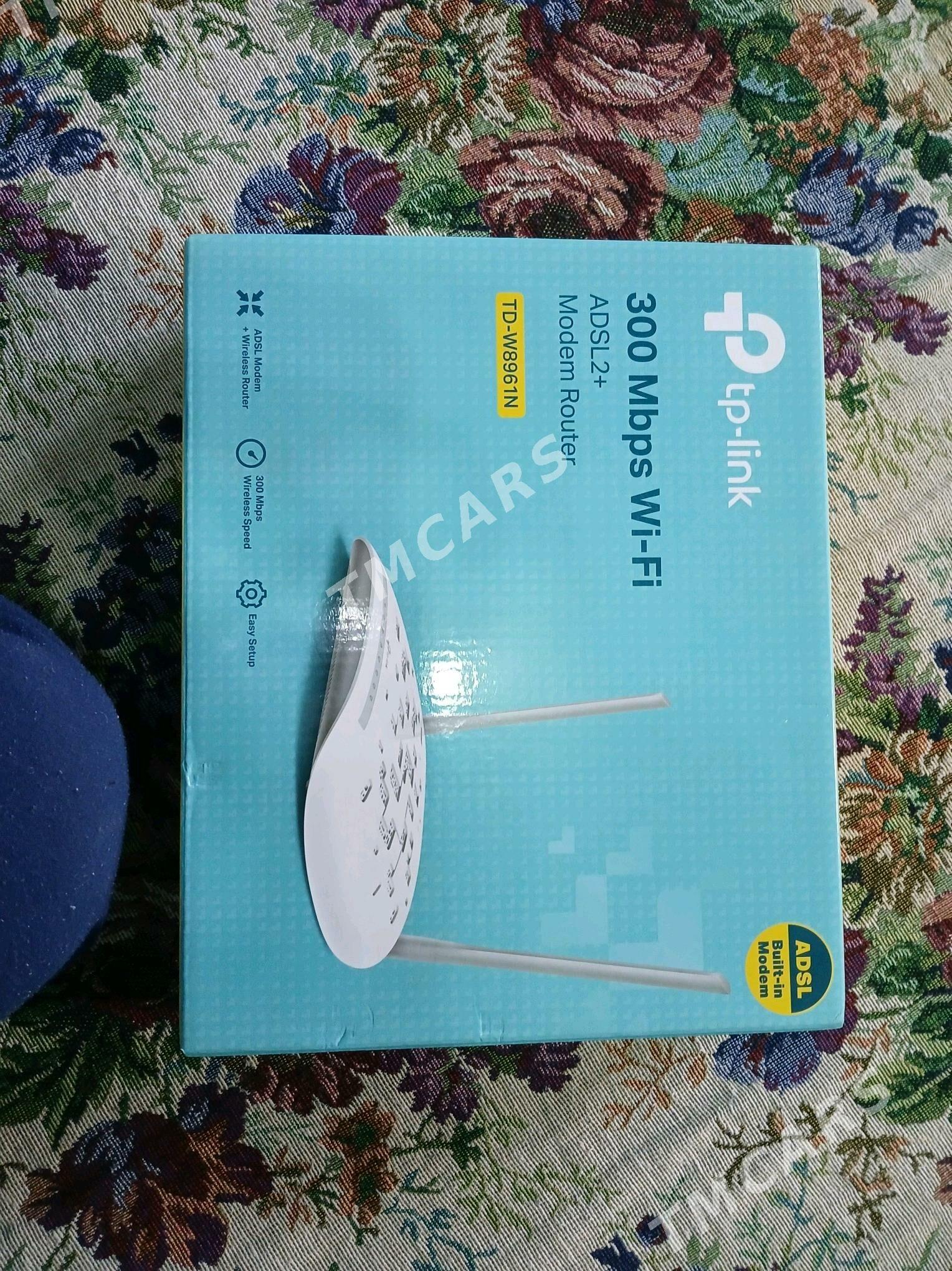 TP-Link Router - Türkmenbaşy - img 2