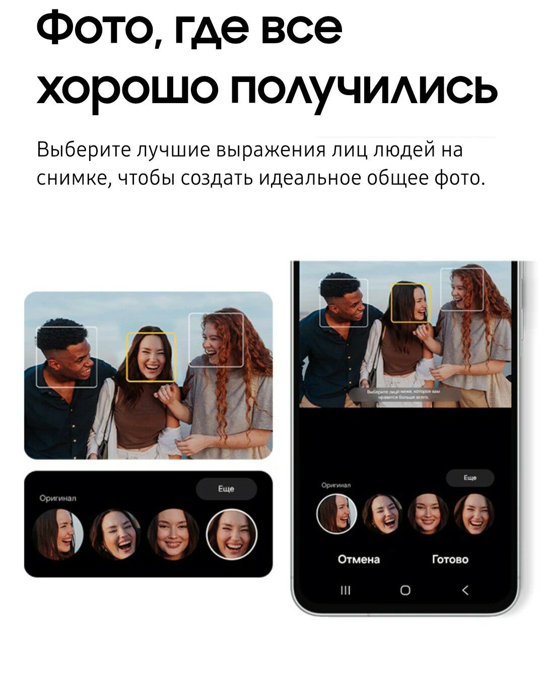Samsung Galaxy A56 Kredit - Parahat 7 - img 6