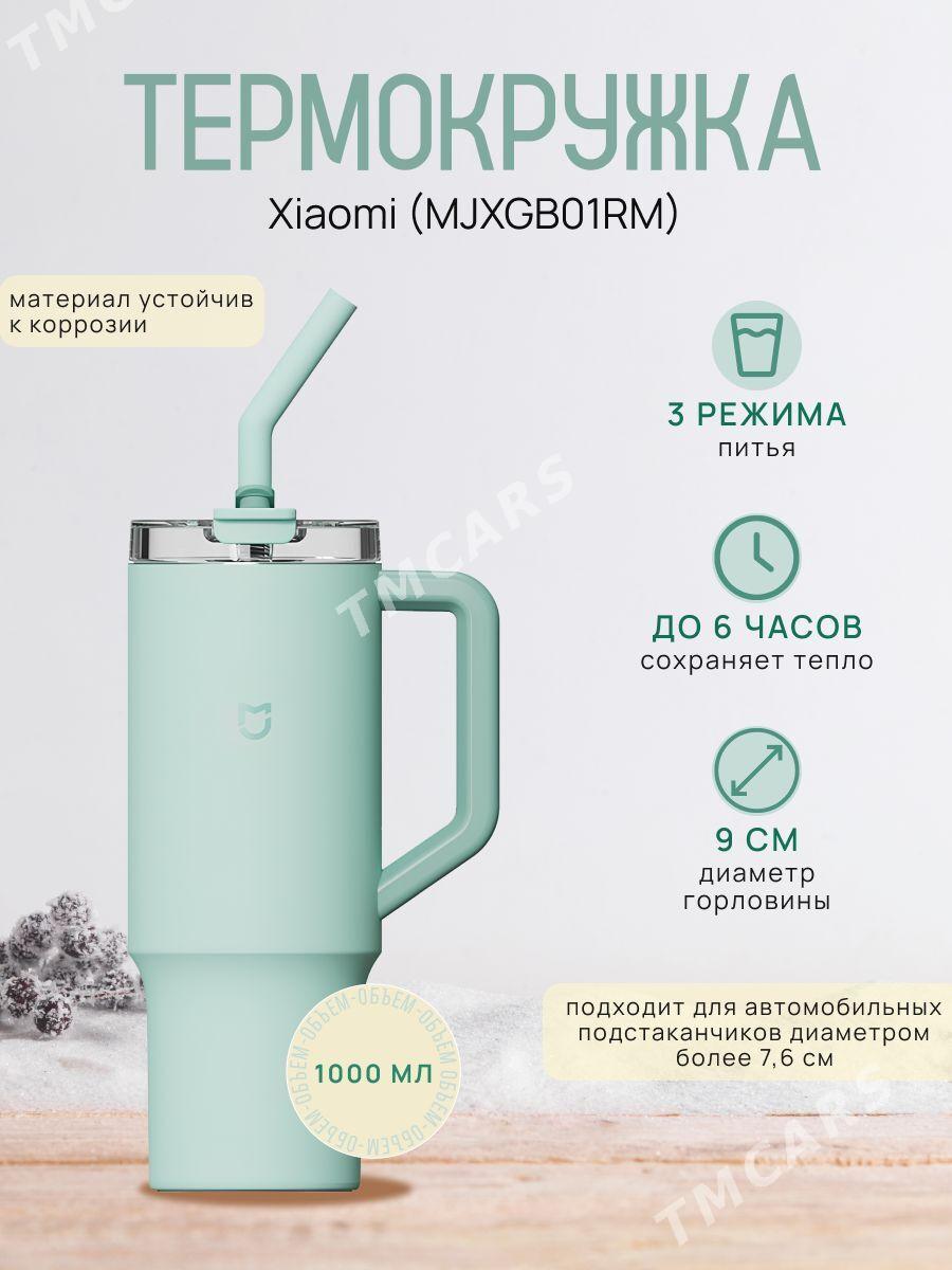 Термокружка Xiaomi Mijia 1л - Ашхабад - img 2