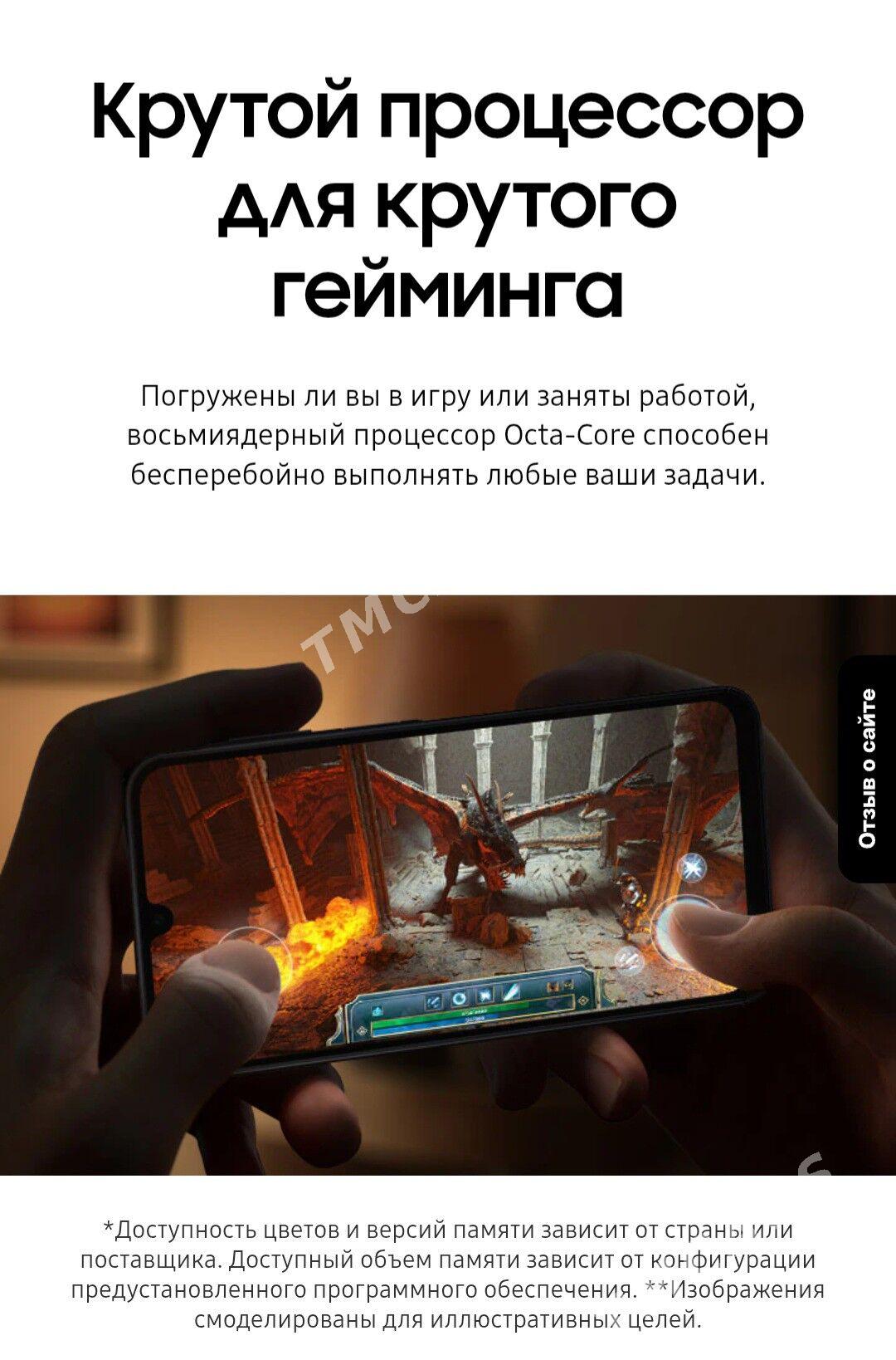 Samsung A16 в кредит - Aşgabat - img 6