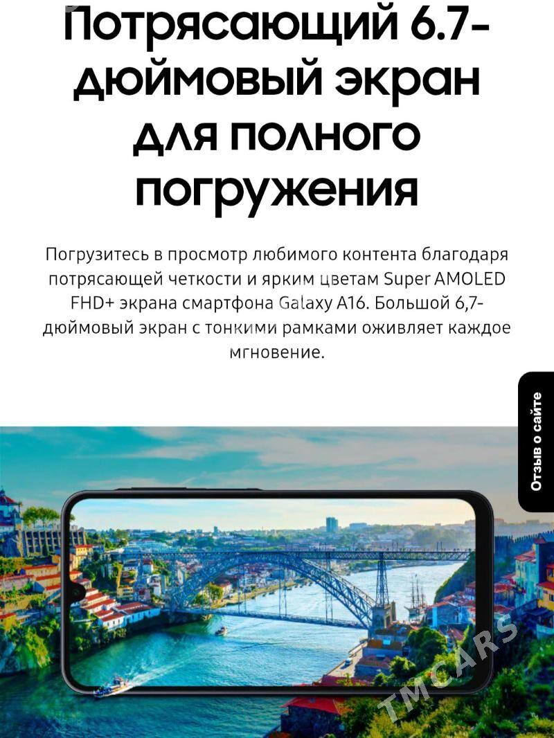 Samsung A16 в кредит - Aşgabat - img 8