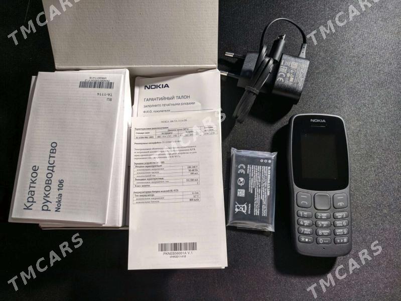 Prastoy Nokia 106 Vietnam  - Aşgabat - img 1