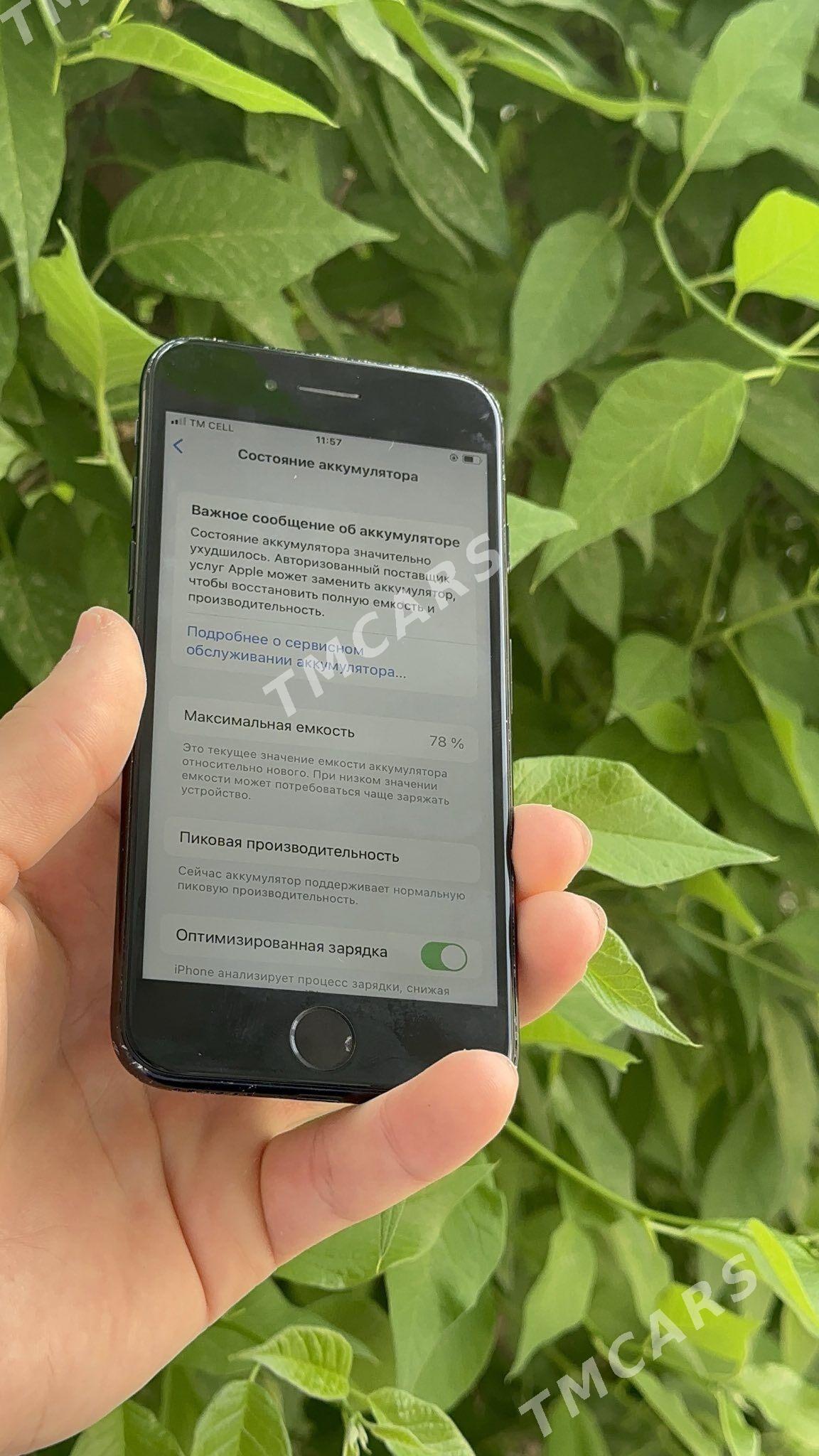 iPhone 7 - Туркменабат - img 2