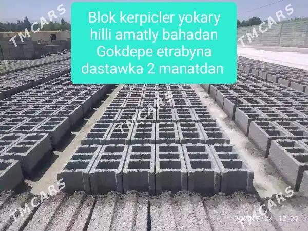 bulok kerpic - Гёкдепе - img 2
