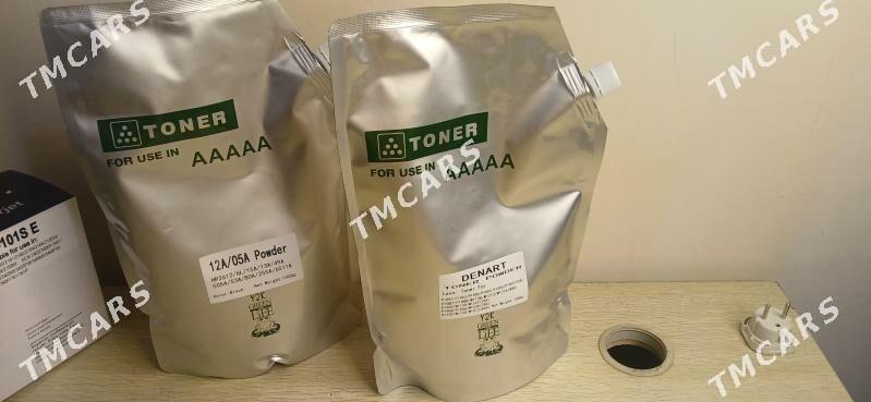 Toner 12a 35A denart - Mary - img 2