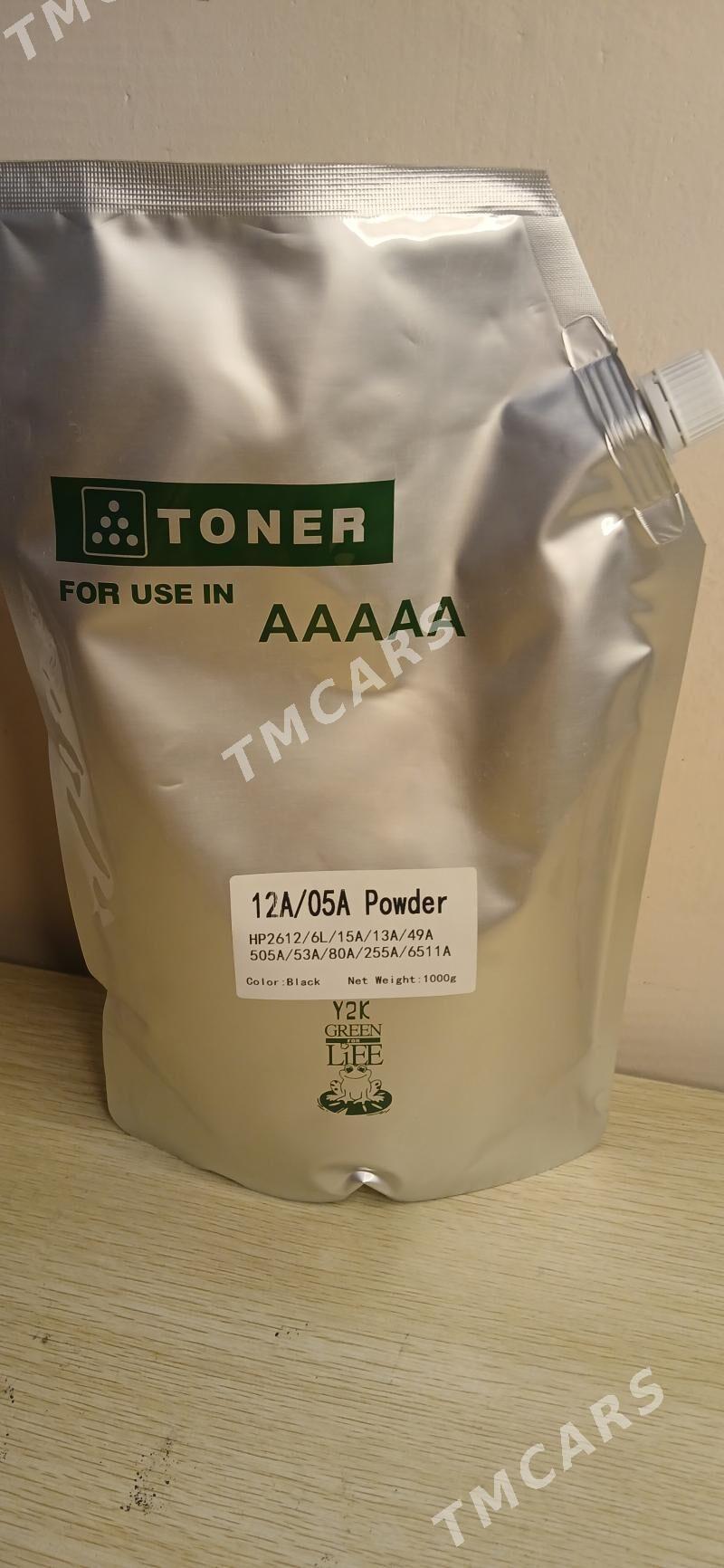 Toner 12a 35A denart - Mary - img 4