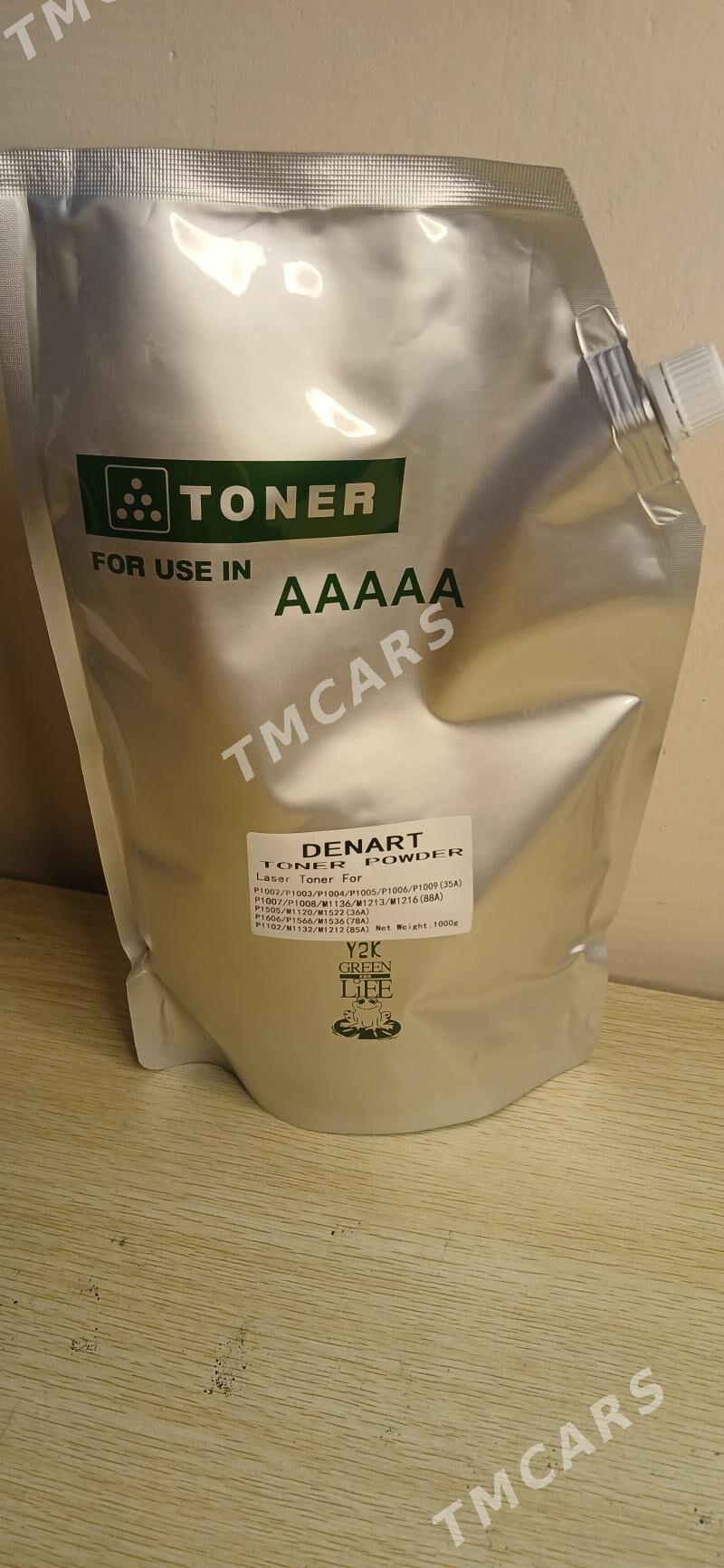 Toner 12a 35A denart - Mary - img 5