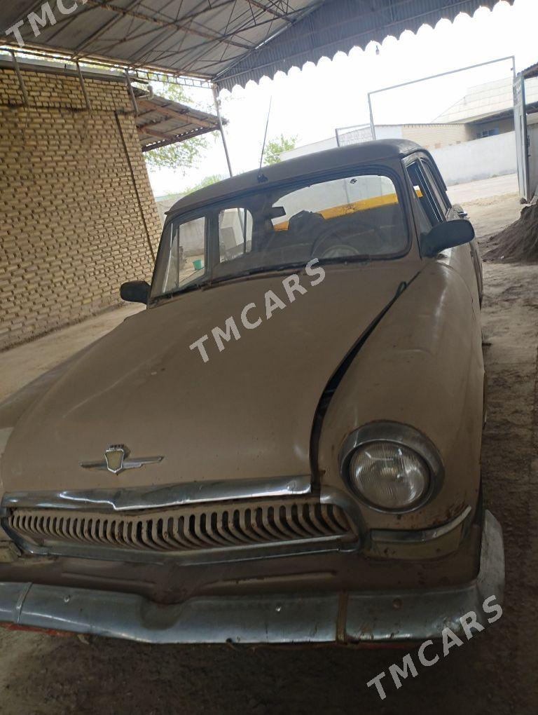 Gaz 21 1980 - 10 000 TMT - Murgap - img 2