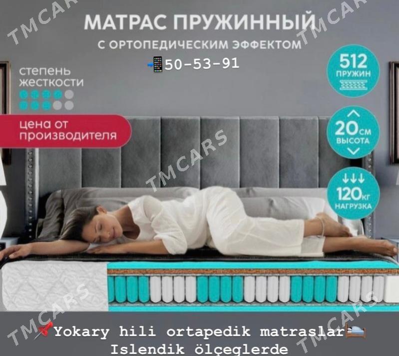 Düşek matras матрас - Aşgabat - img 2