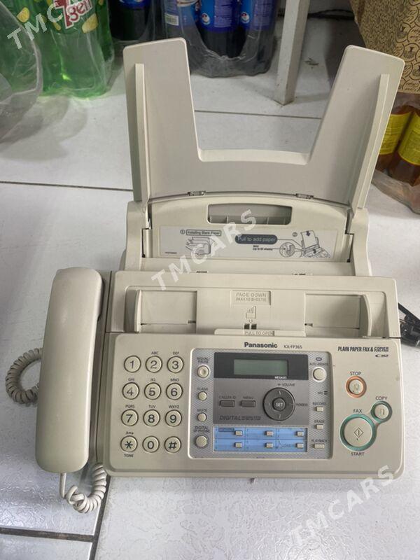 fax oparat - Бедев - img 2