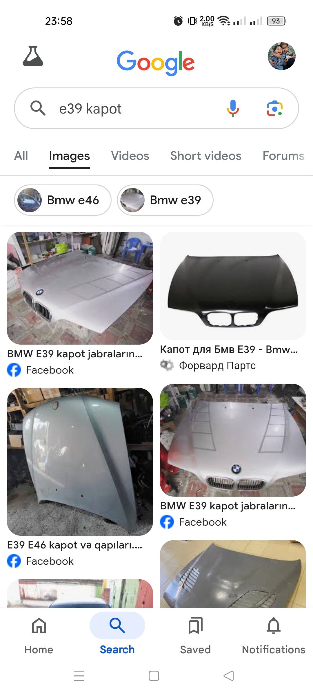 BMW e39 kapot 1 000 TMT - Балканабат - img 2