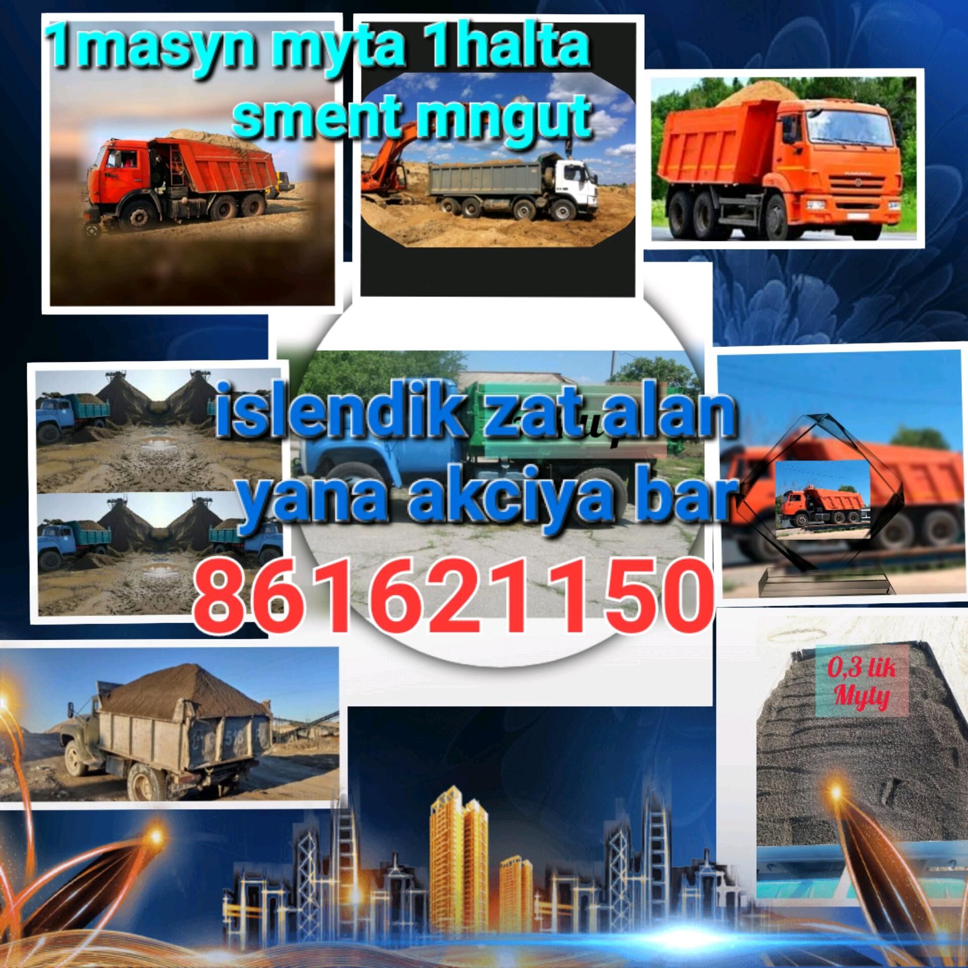 myty kerpic ders gum cage miti - Ашхабад - img 3
