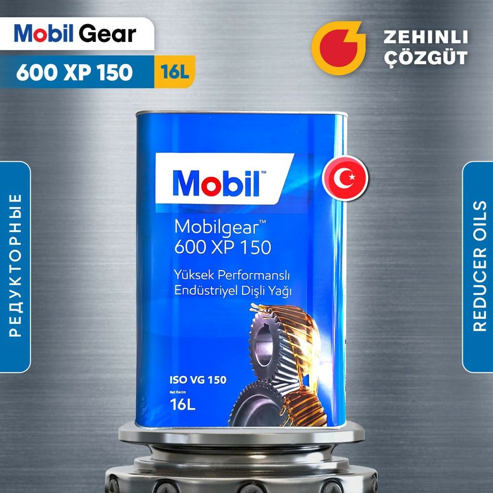 Mobil Gear 600 XP 150 - 16L 1 TMT - Ашхабад - img 2