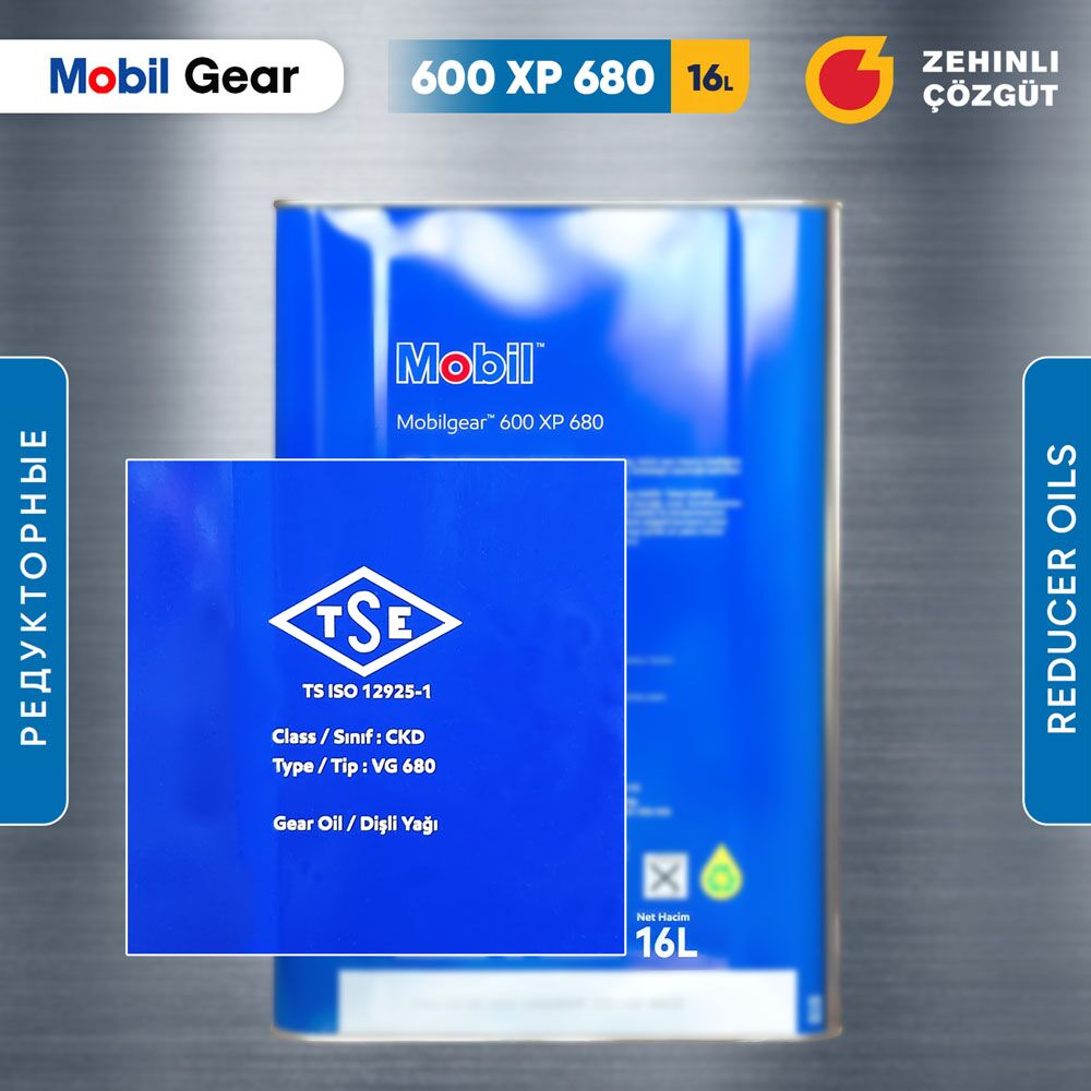 Mobil Gear 600 XP 680 - 16L 1 TMT - Ашхабад - img 2