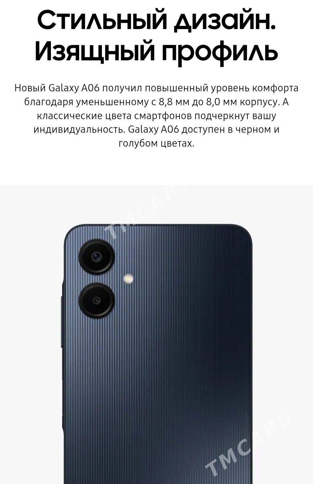 Samsung  A06 KREDIT Кредит - Aşgabat - img 2