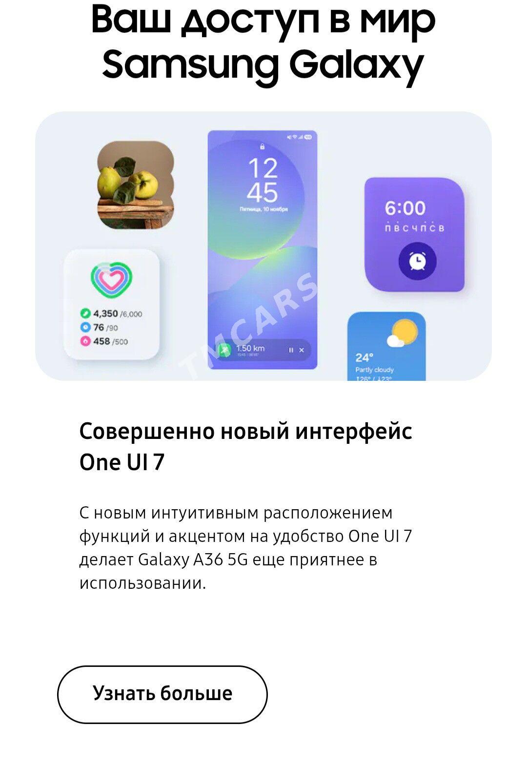 Samsung  Telefonlar Kredita - Aşgabat - img 4