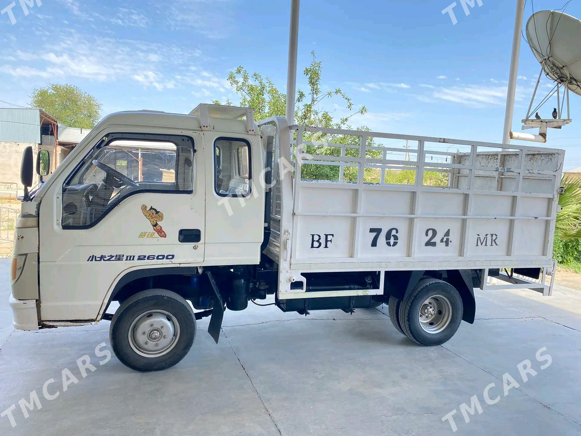 Forland H2 2008 - 70 000 TMT - Мары - img 2