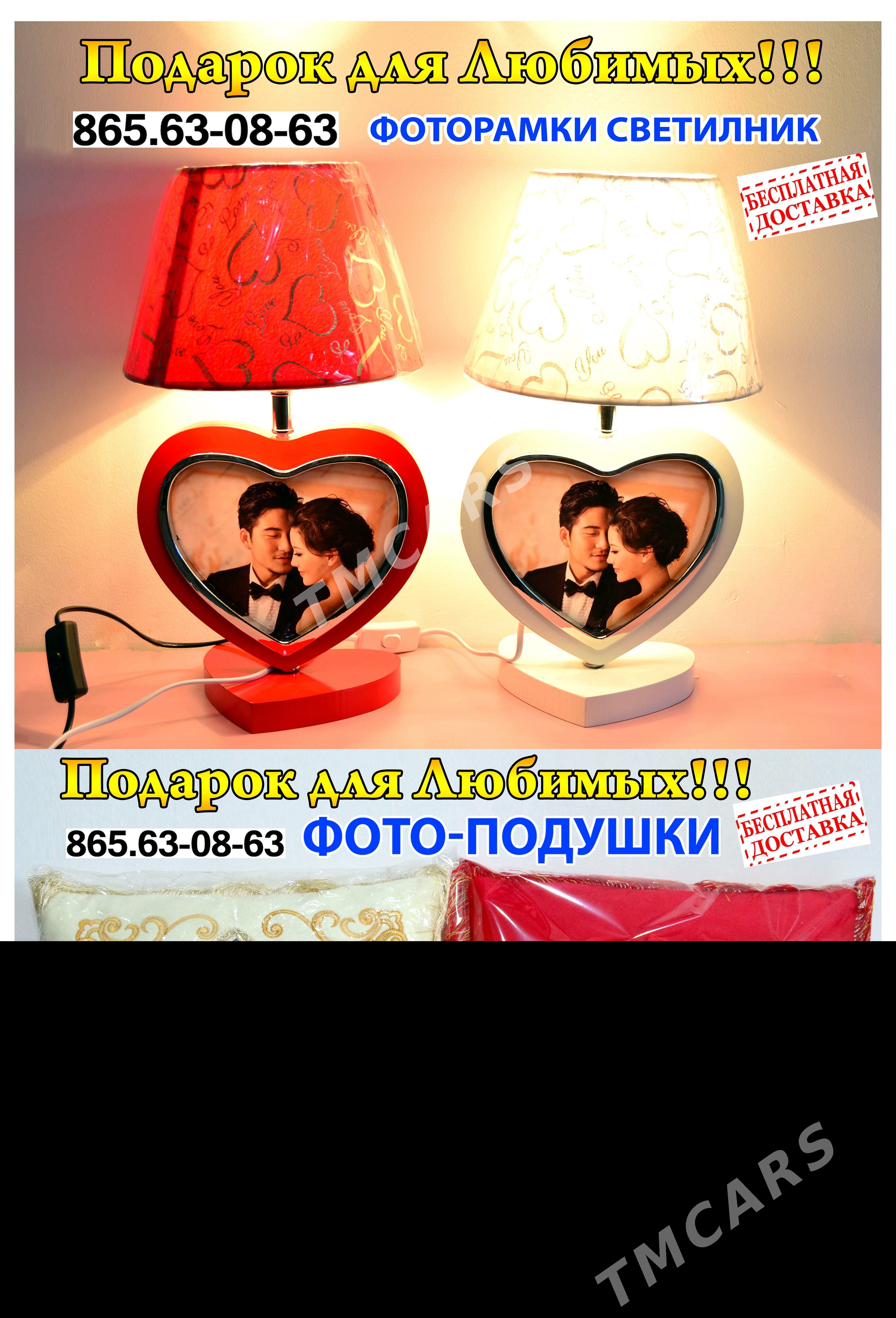 Kagyz Sumka Paket Logo Wizitka - Ашхабад - img 4