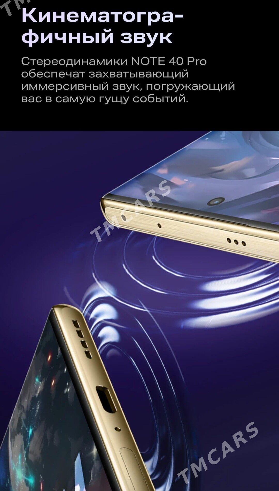 Infinix Nore 40 pro В Кредит - Aşgabat - img 5