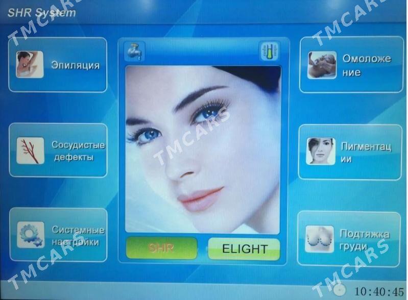 epilyator эпилятор - Aşgabat - img 2