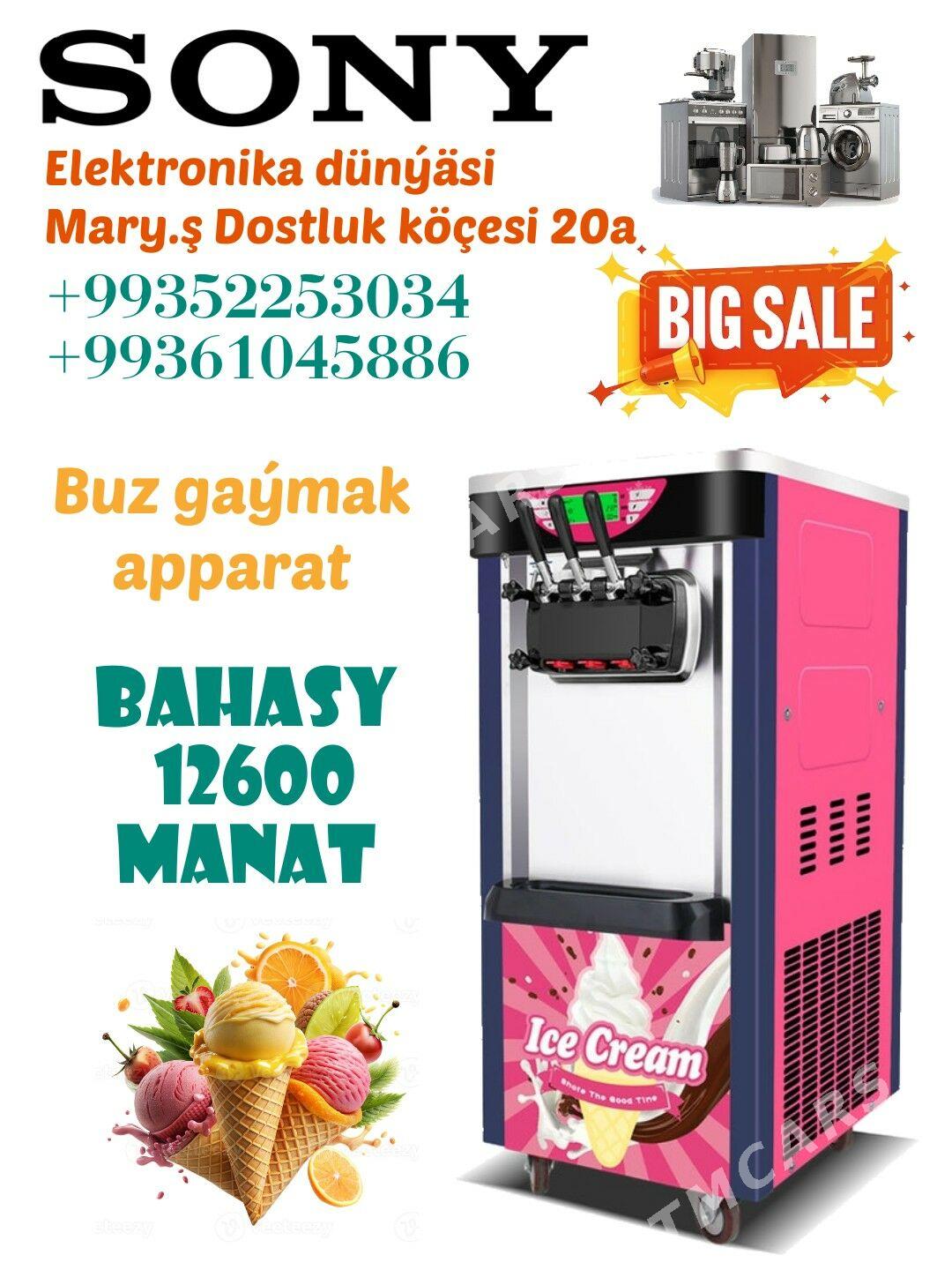 Buz gaýmak apparat - Mary - img 2