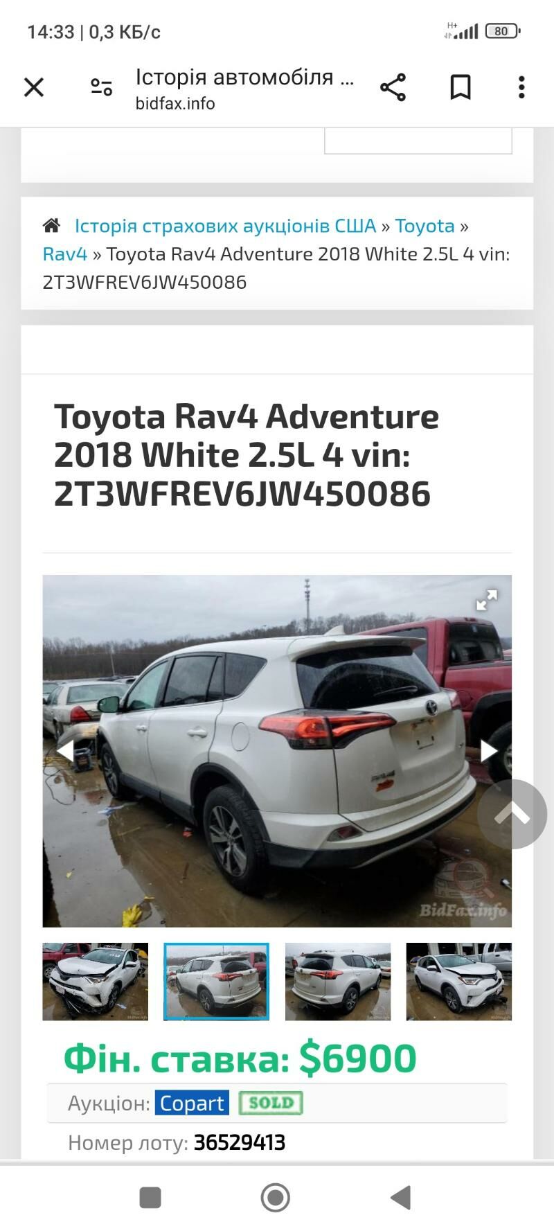 Toyota RAV4 2018 - 363 000 TMT - Aşgabat - img 9