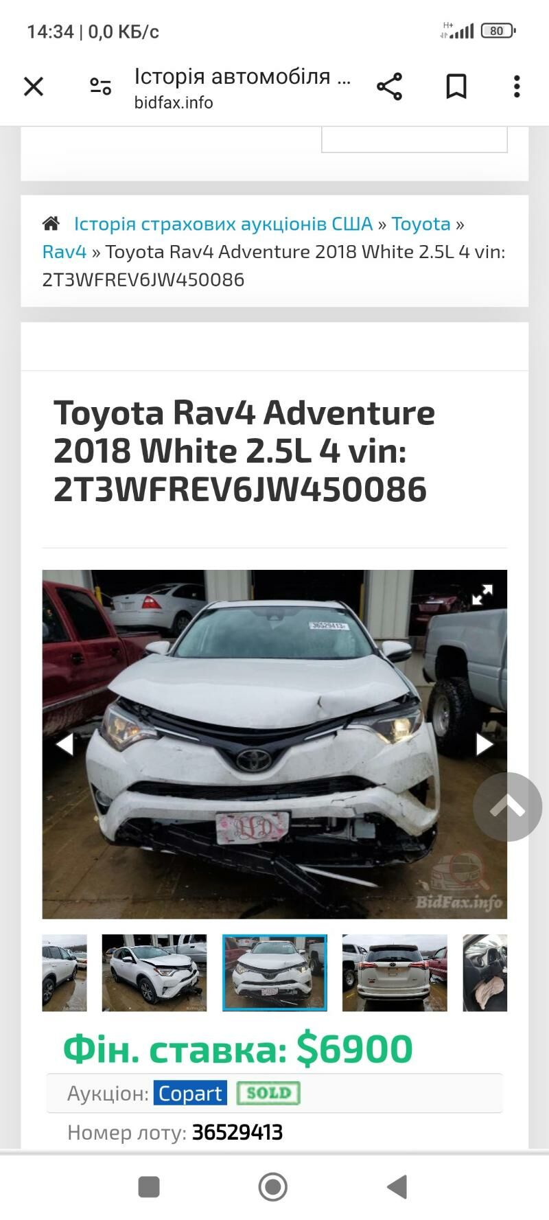 Toyota RAV4 2018 - 363 000 TMT - Aşgabat - img 10