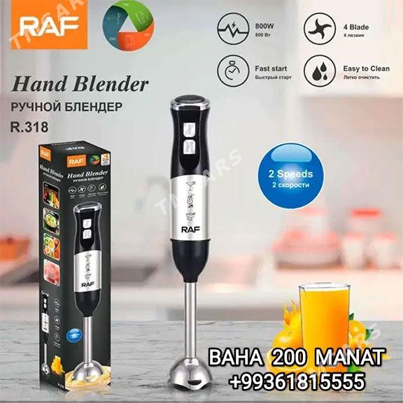BLENDER MIKSER БЛЕНДЕР ПОГРУЖН - 30 mkr - img 2