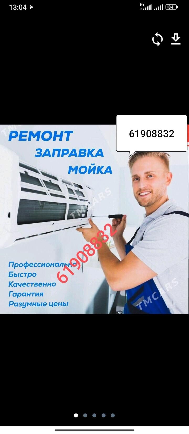 KANSINER STANOWKA ÜTGETME HYZM - Aşgabat - img 3