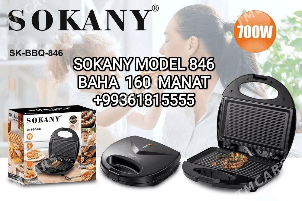 TOSTER SENDWIC ТОСТЕР СТЕЙК ГР - 30 mkr - img 10