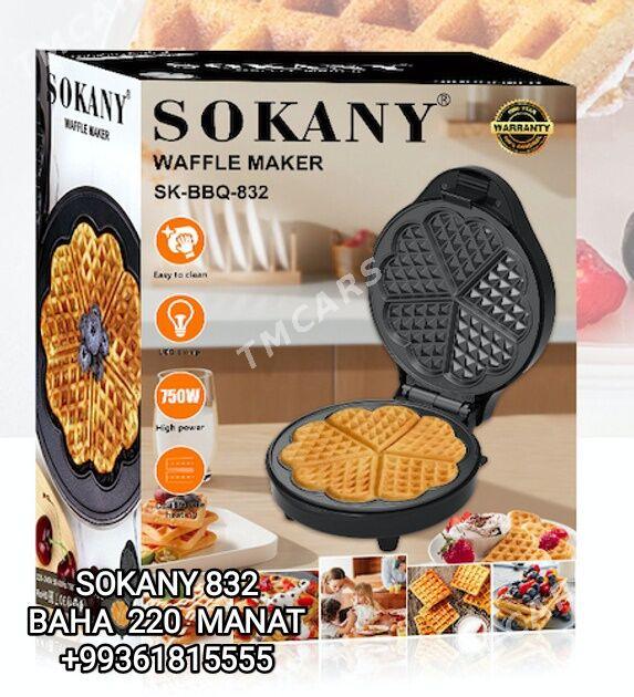 WAFLI BISIRYAN ВАФЛИНИЦА ОРЕХ - 30 мкр - img 3