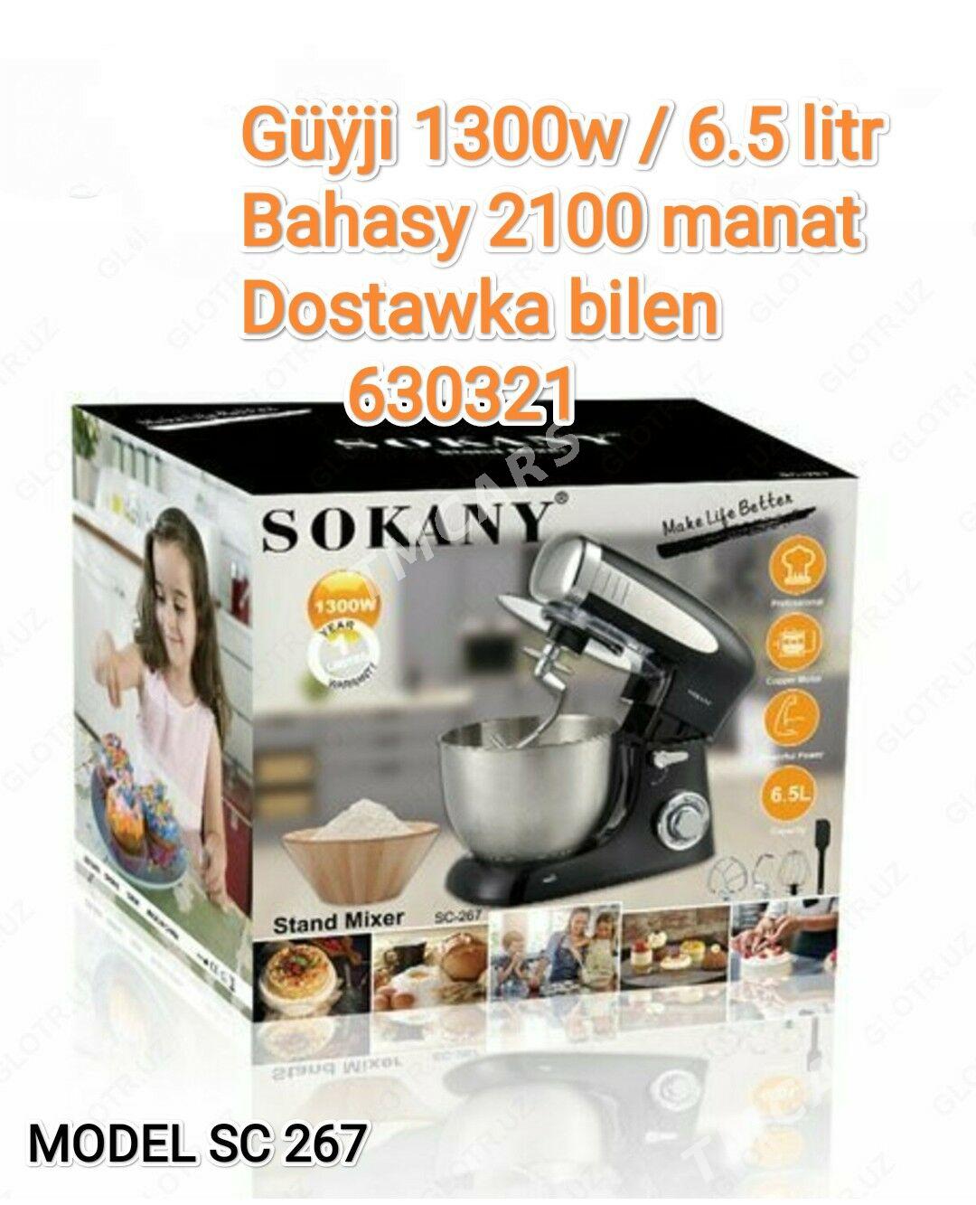 MEŞALKALAR TÄZE GELEN GÖRNÜŞLE - Gurtly - img 5