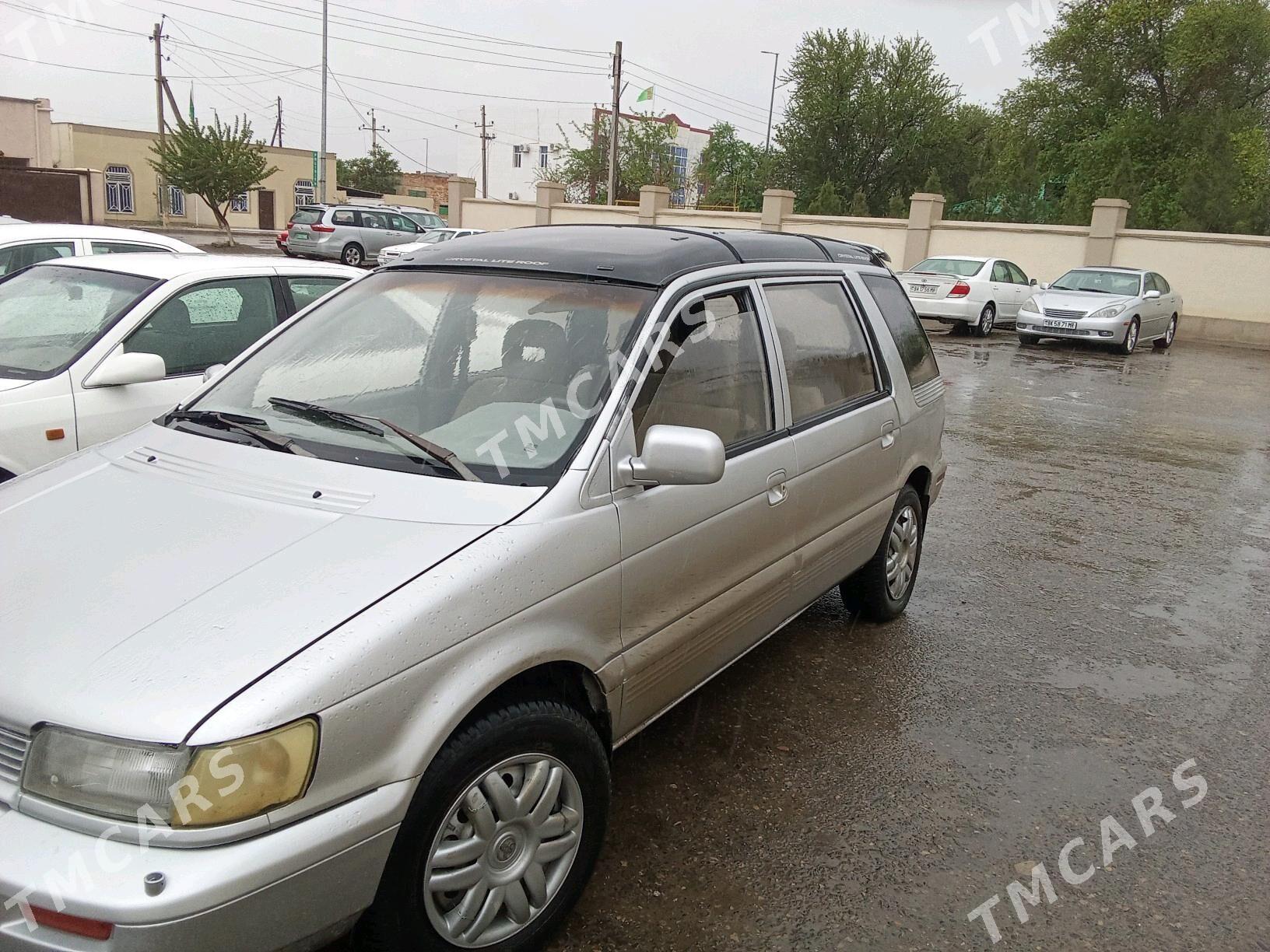 Mitsubishi Chariot 1994 - 30 000 TMT - Векильбазар - img 3