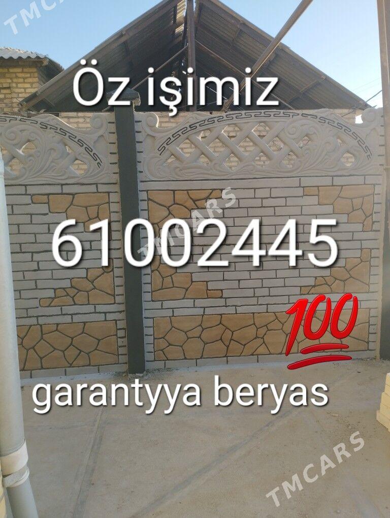 beton zaborlar hayatlar - Сакарчага - img 6
