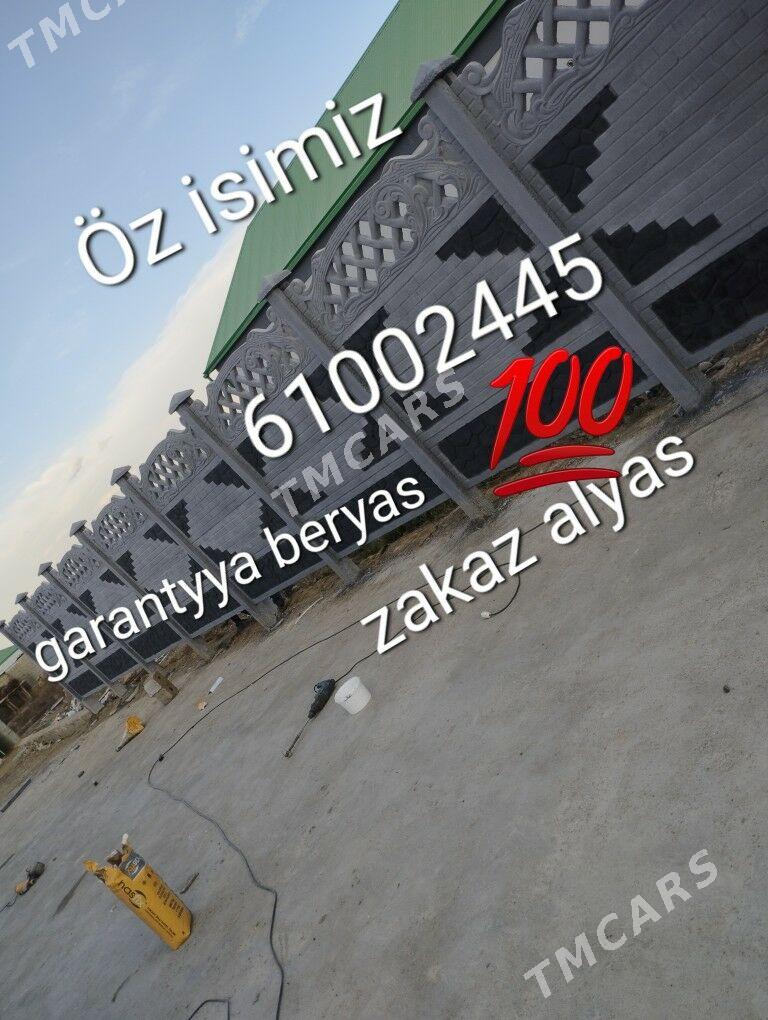 beton zaborlar hayatlar - Сакарчага - img 4