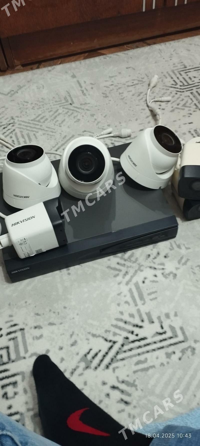 Hikvision - Mary - img 2