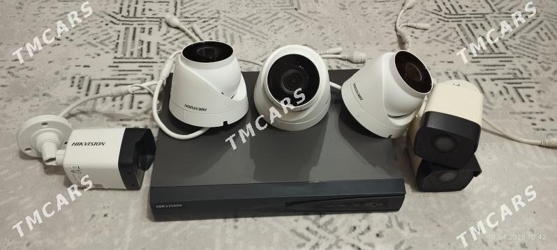 Hikvision - Mary - img 4