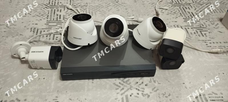 Hikvision - Mary - img 3